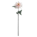 Lush Pink Dahlia 70 cm